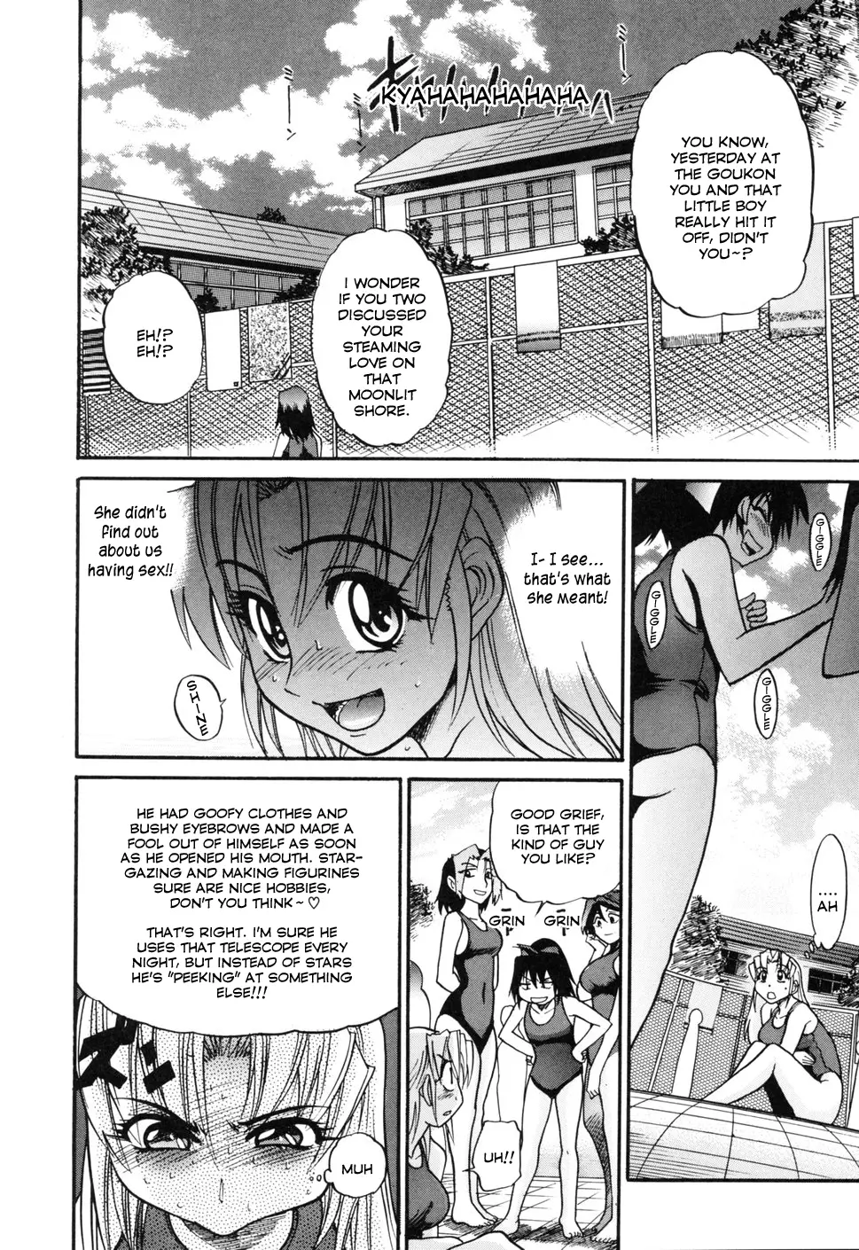 Ochiru Tenshi Chapter 5 Page 3