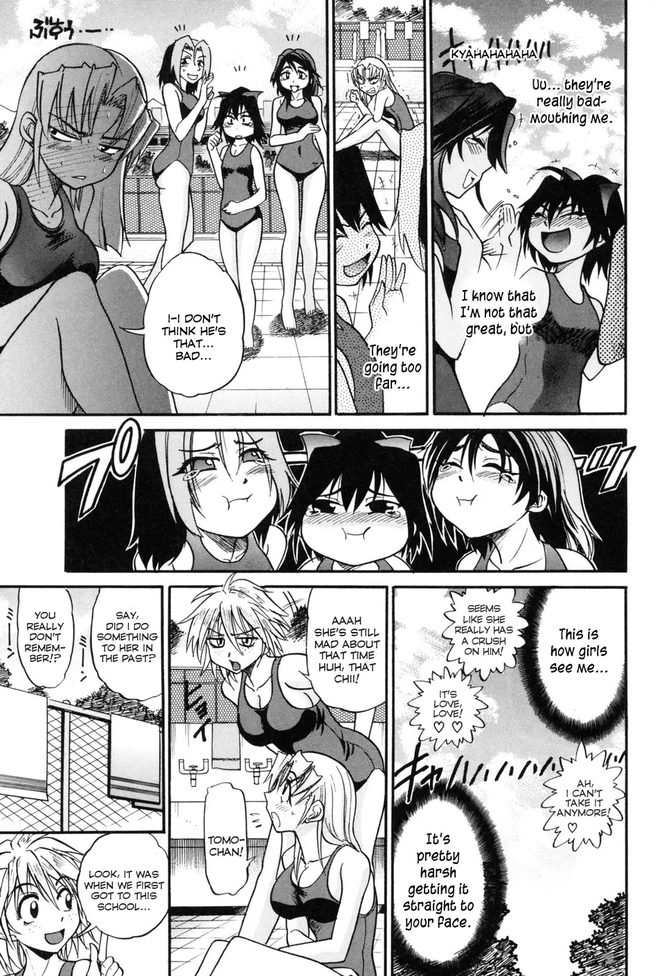 Ochiru Tenshi Chapter 5 Page 4