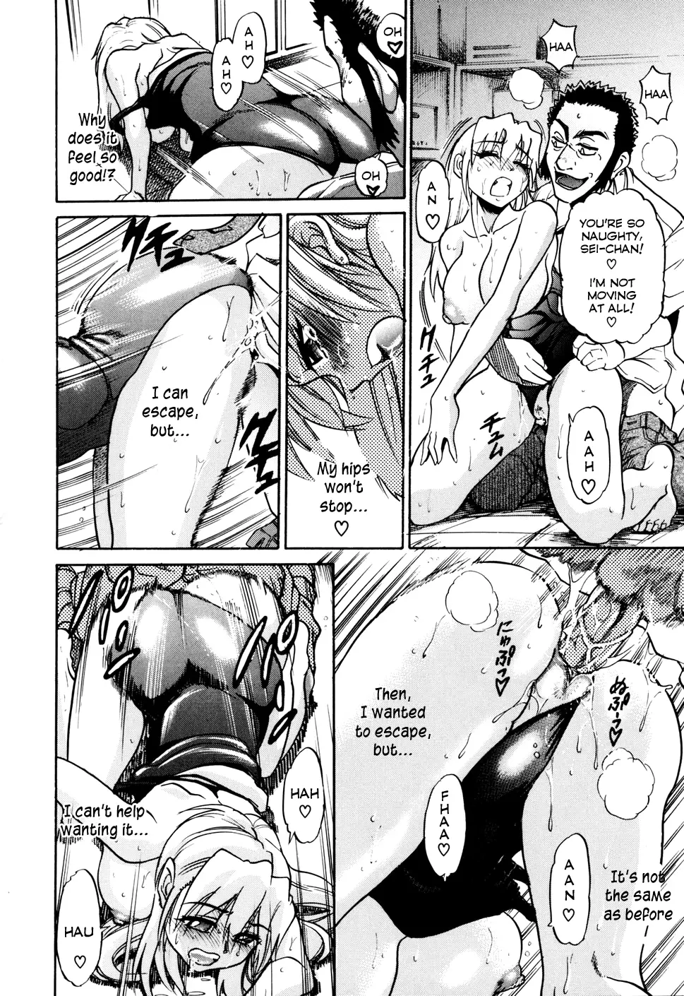 Ochiru Tenshi Chapter 6 Page 20