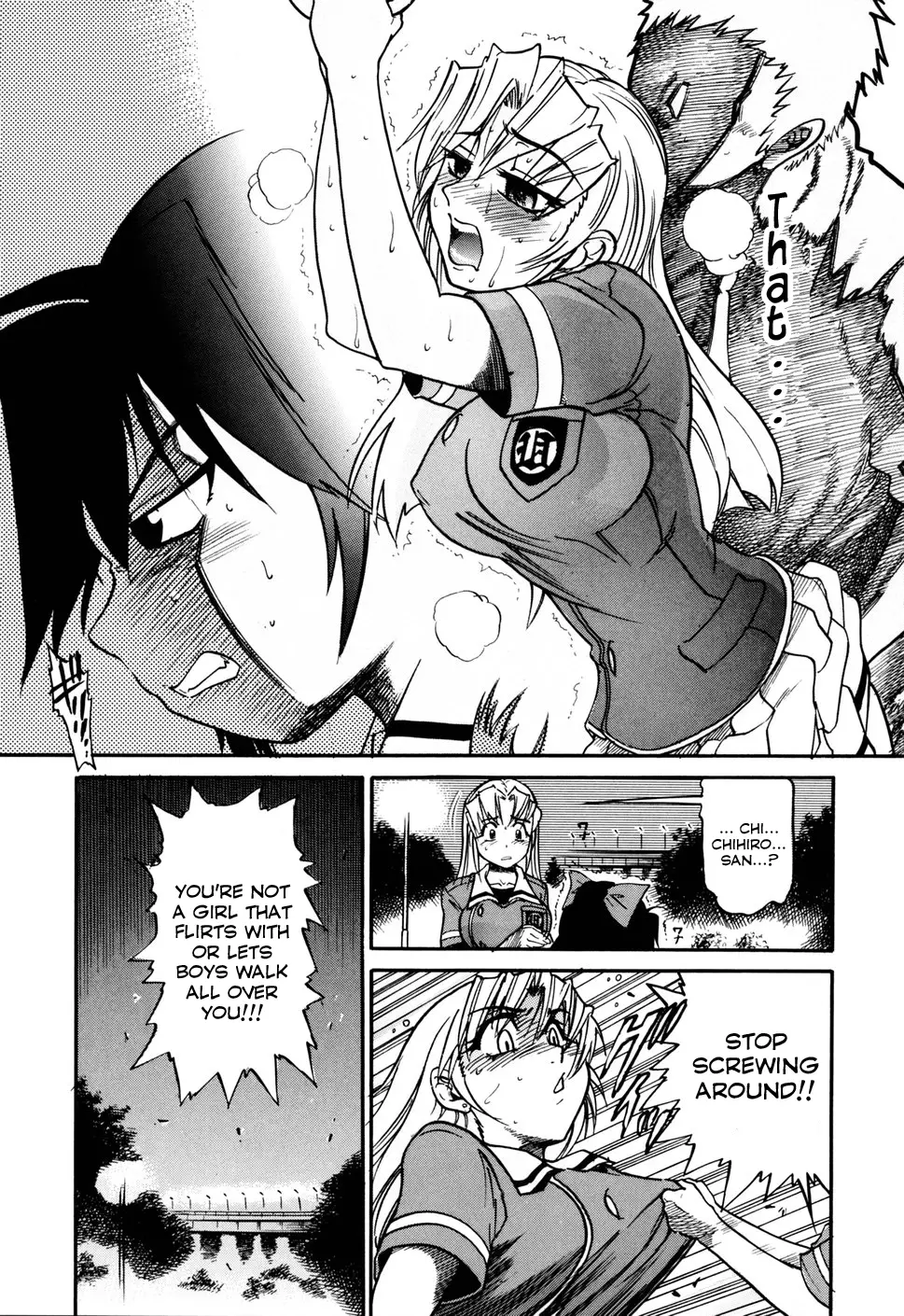 Ochiru Tenshi Chapter 7 Page 16