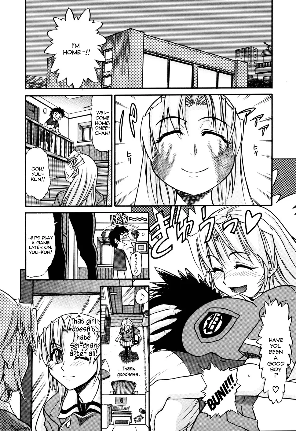 Ochiru Tenshi Chapter 7 Page 19