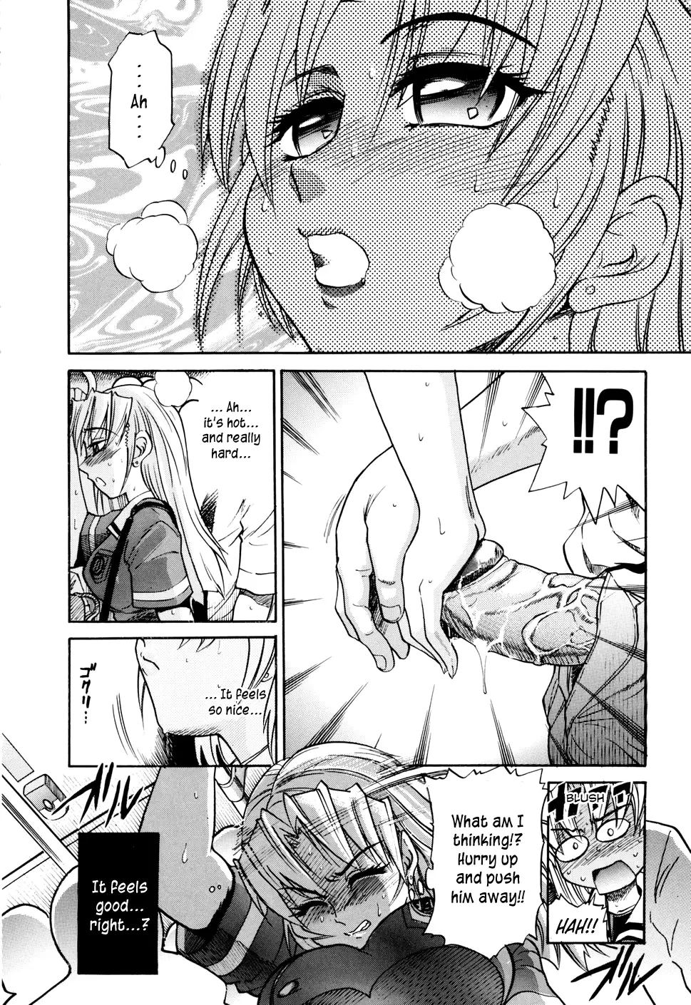 Ochiru Tenshi Chapter 7 Page 3