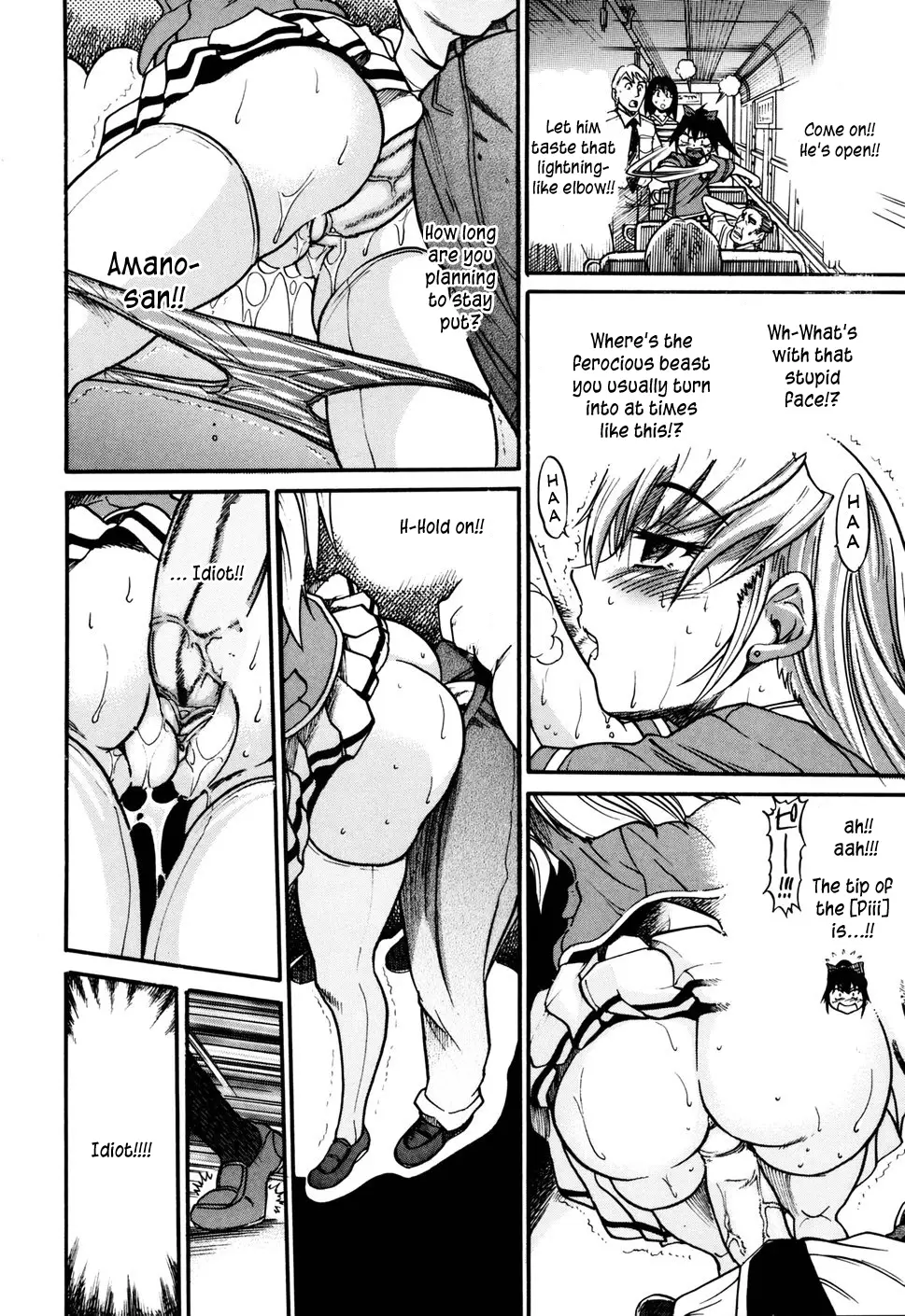Ochiru Tenshi Chapter 7 Page 9