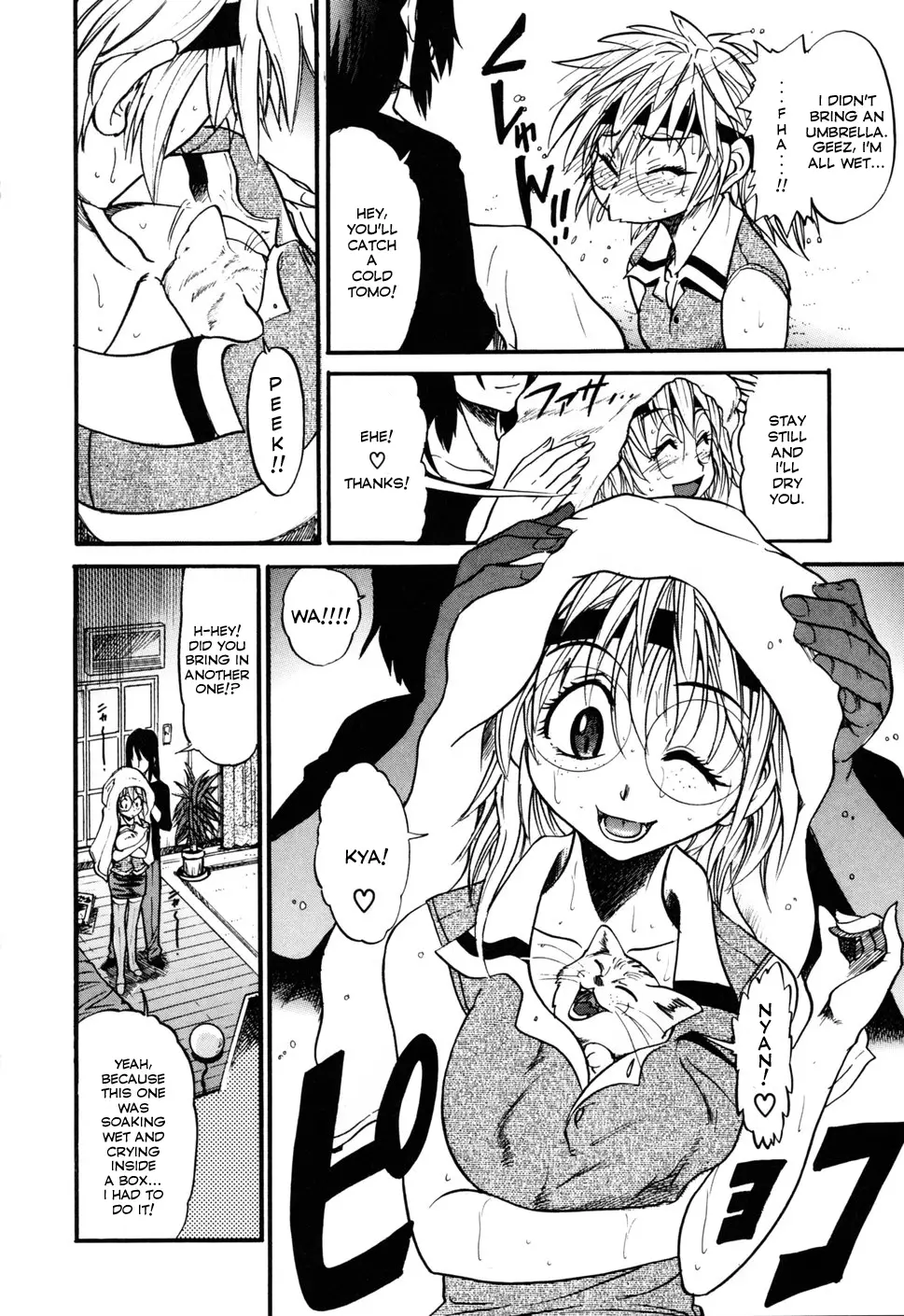 Ochiru Tenshi Chapter 8 Page 2