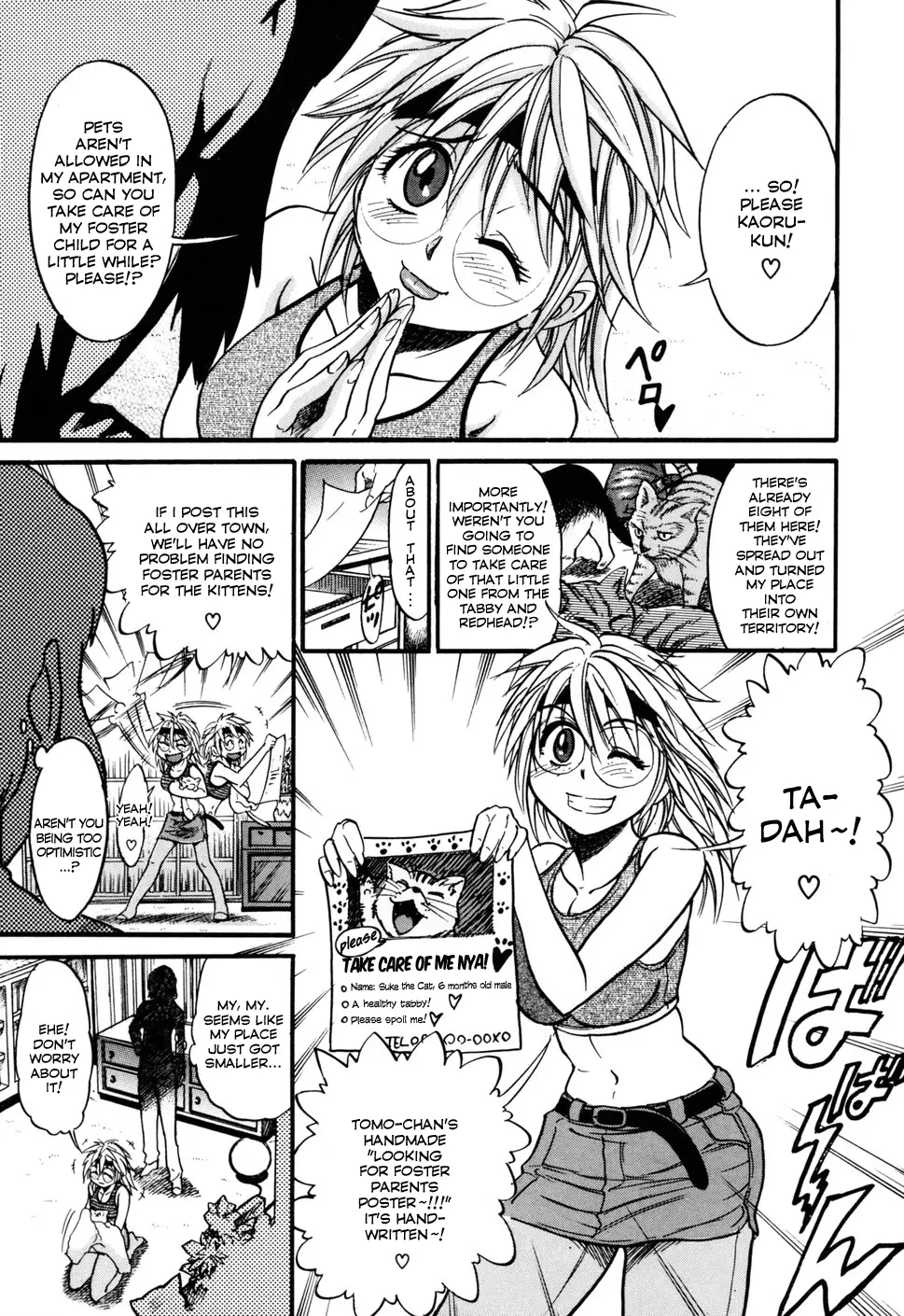Ochiru Tenshi Chapter 8 Page 3