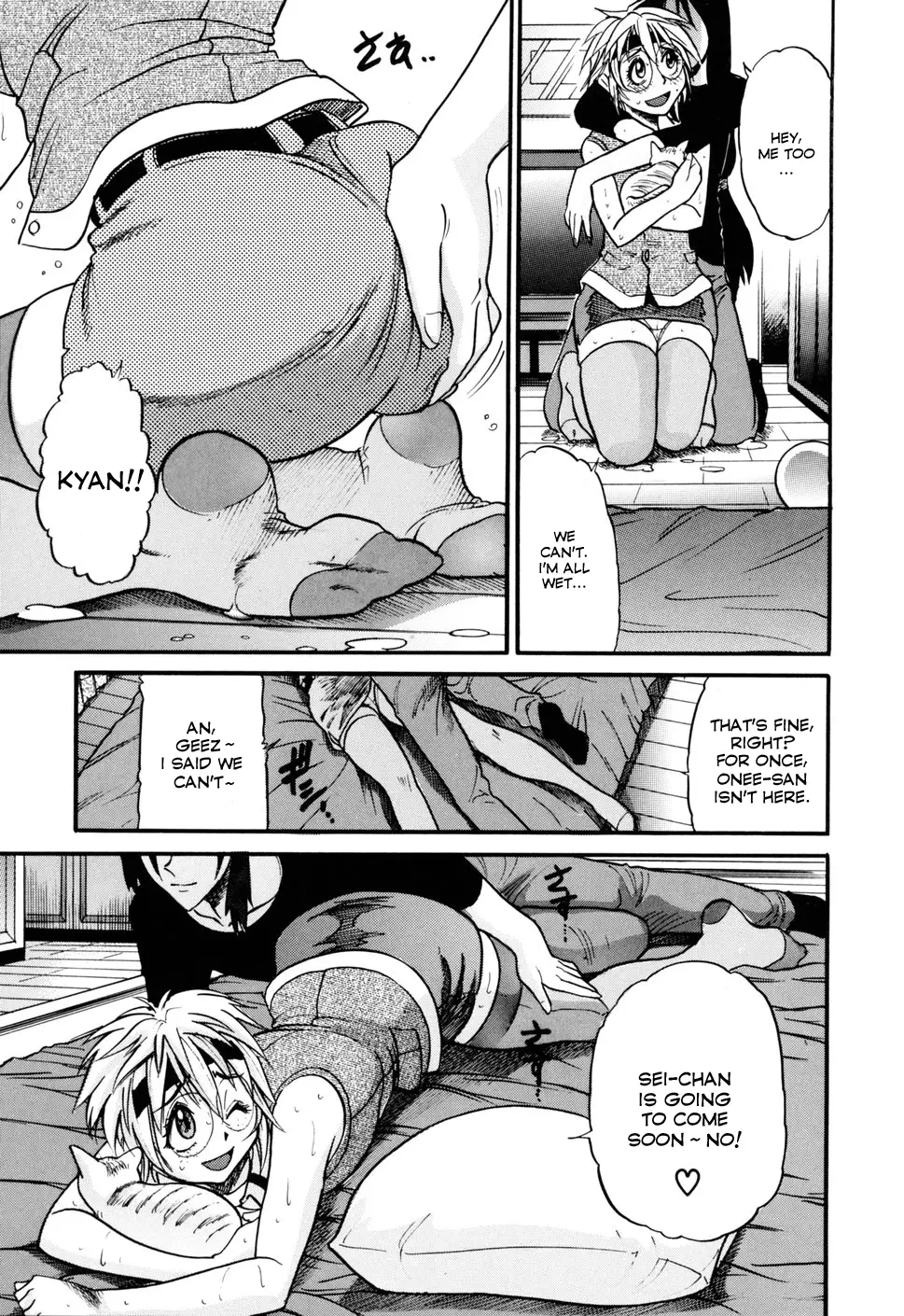 Ochiru Tenshi Chapter 8 Page 5