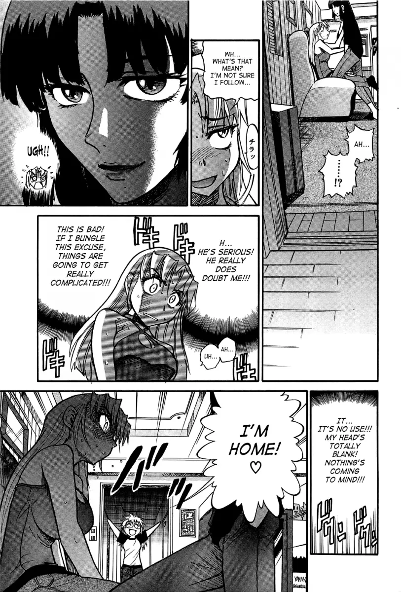 Ochiru Tenshi Chapter 9 Page 10
