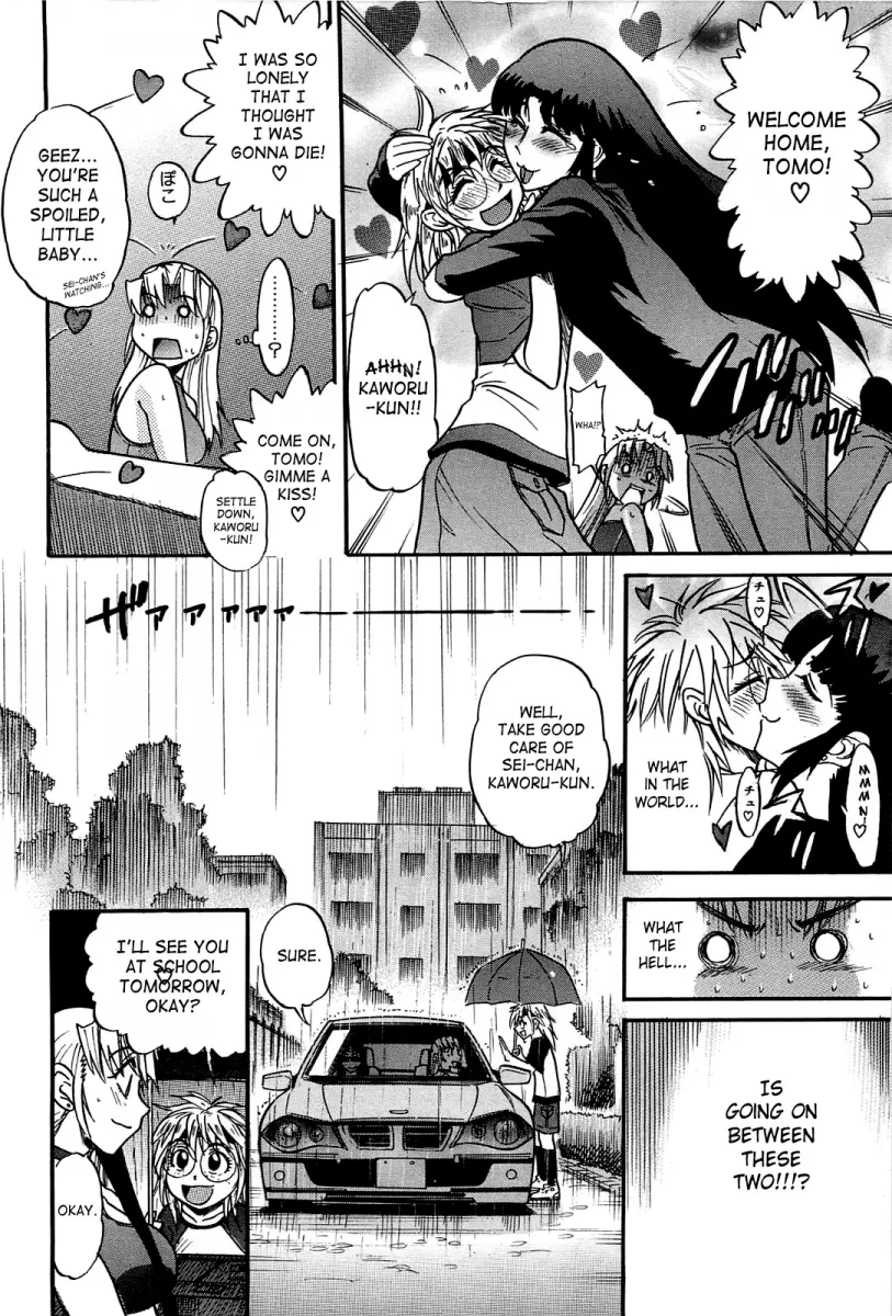 Ochiru Tenshi Chapter 9 Page 11