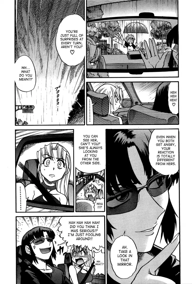 Ochiru Tenshi Chapter 9 Page 12