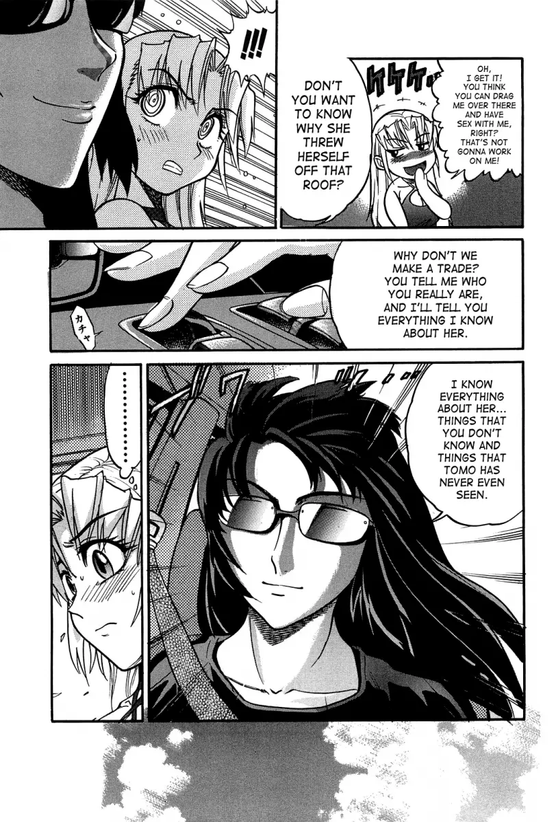 Ochiru Tenshi Chapter 9 Page 14