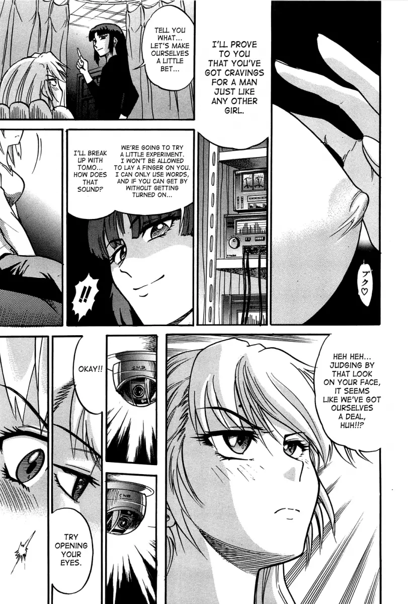 Ochiru Tenshi Chapter 9 Page 20
