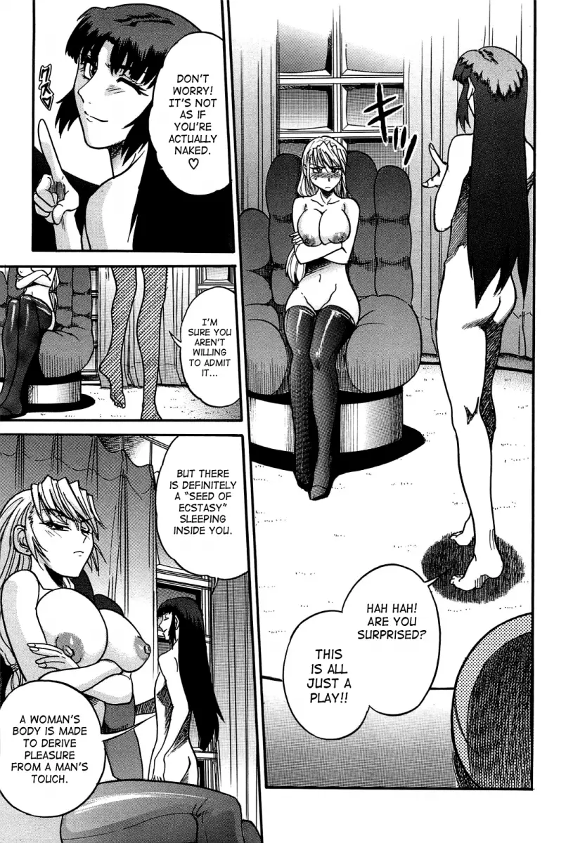 Ochiru Tenshi Chapter 9 Page 22