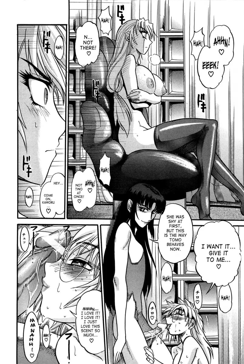 Ochiru Tenshi Chapter 9 Page 27