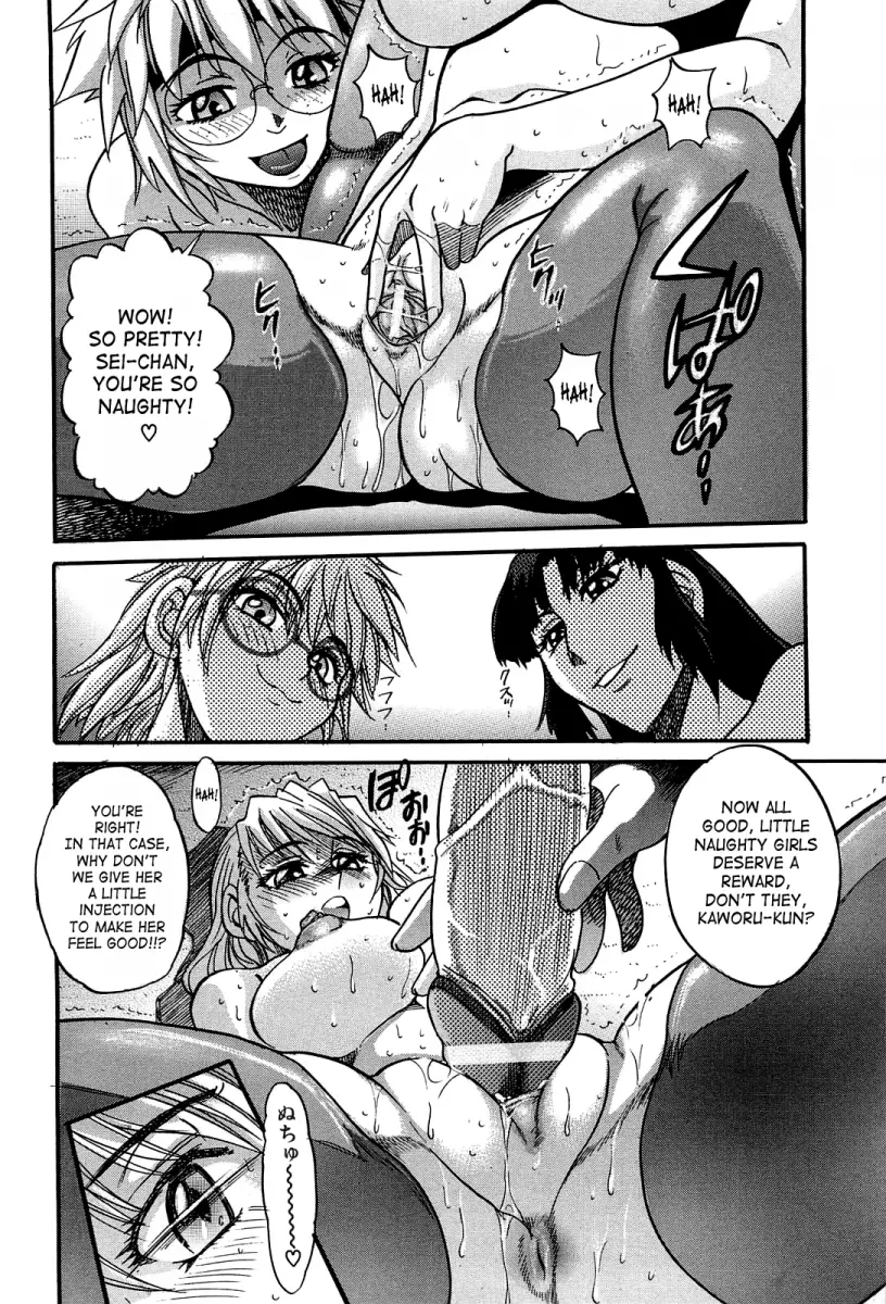 Ochiru Tenshi Chapter 9 Page 37
