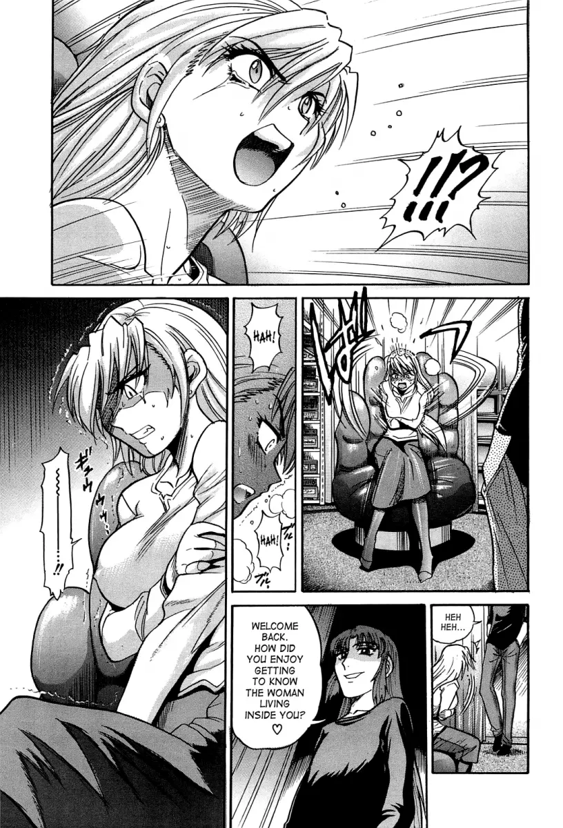 Ochiru Tenshi Chapter 9 Page 40