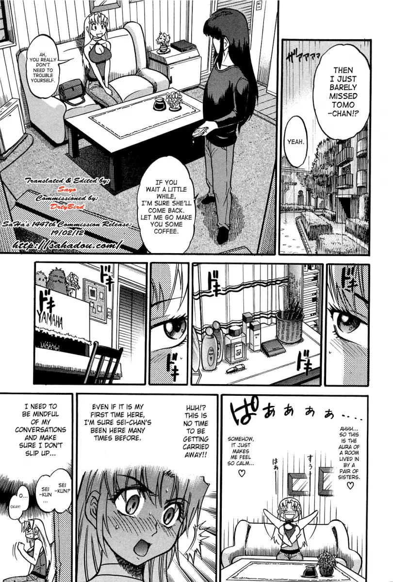 Ochiru Tenshi Chapter 9 Page 6