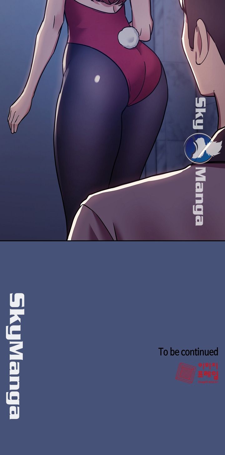Collapse & Rewind Raw Chapter 51 Page 18