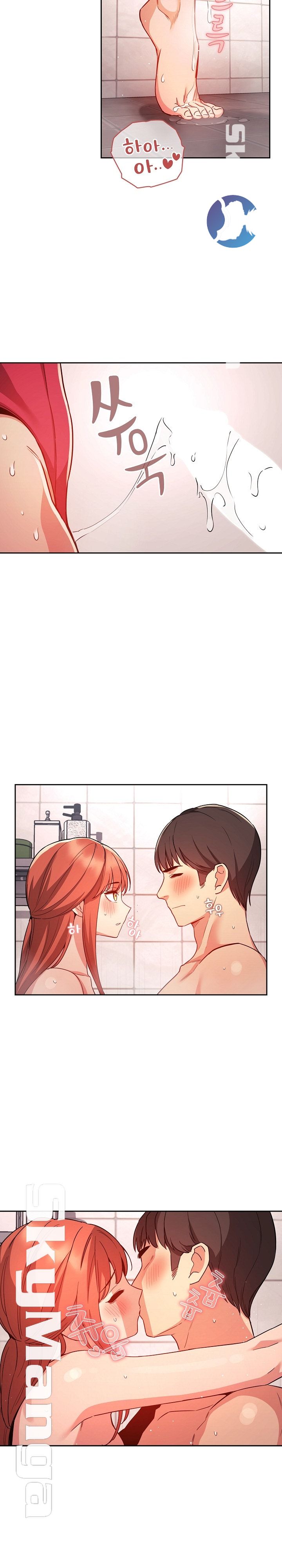 Collapse & Rewind Raw Chapter 55 Page 8