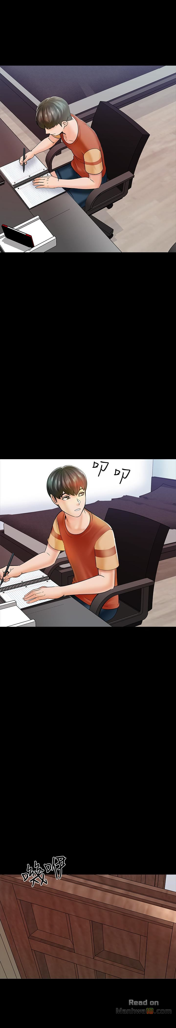 A Tutor Raw Chapter 12 Page 29