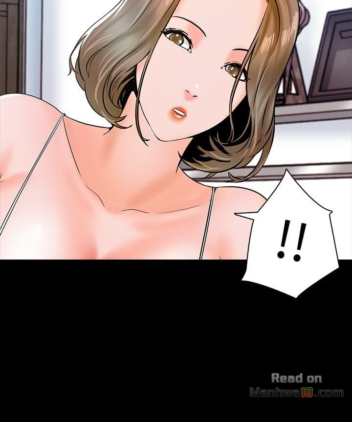 A Tutor Raw Chapter 12 Page 42