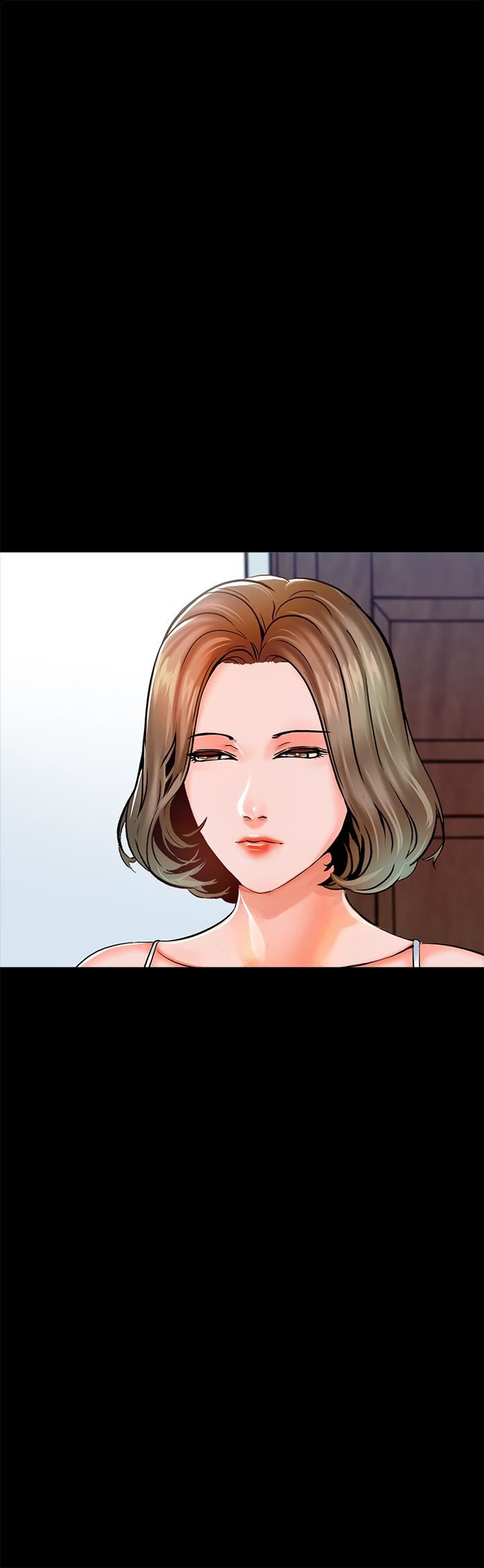 A Tutor Raw Chapter 13 Page 9