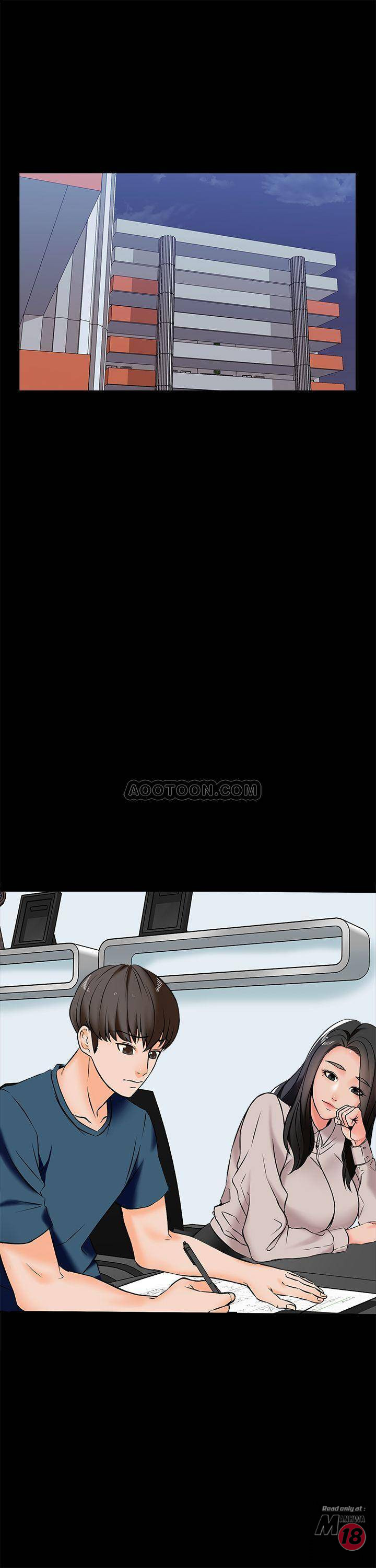 A Tutor Raw Chapter 15 Page 13