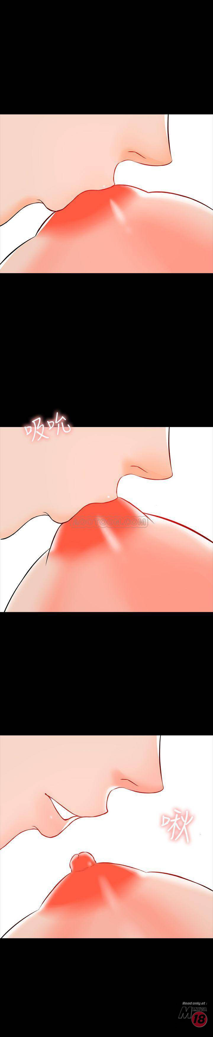 A Tutor Raw Chapter 15 Page 31