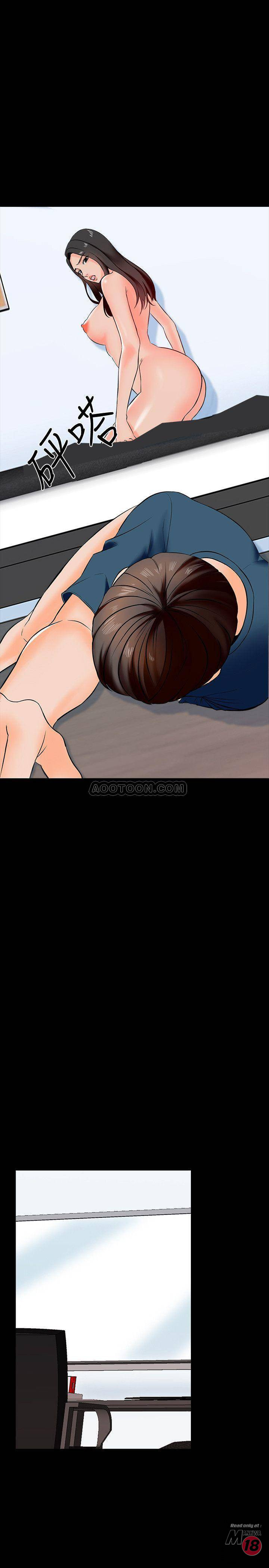 A Tutor Raw Chapter 15 Page 36