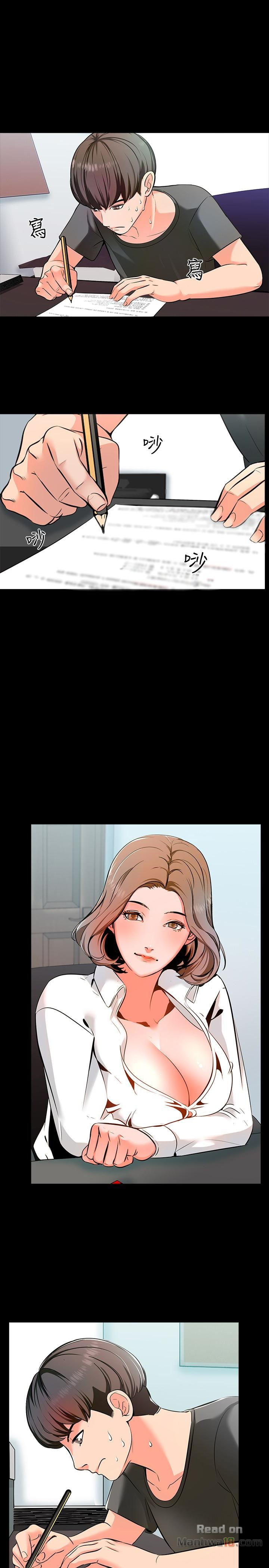 A Tutor Raw Chapter 2 Page 10