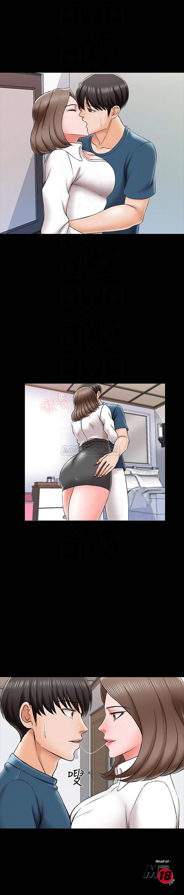 A Tutor Raw Chapter 20 Page 6