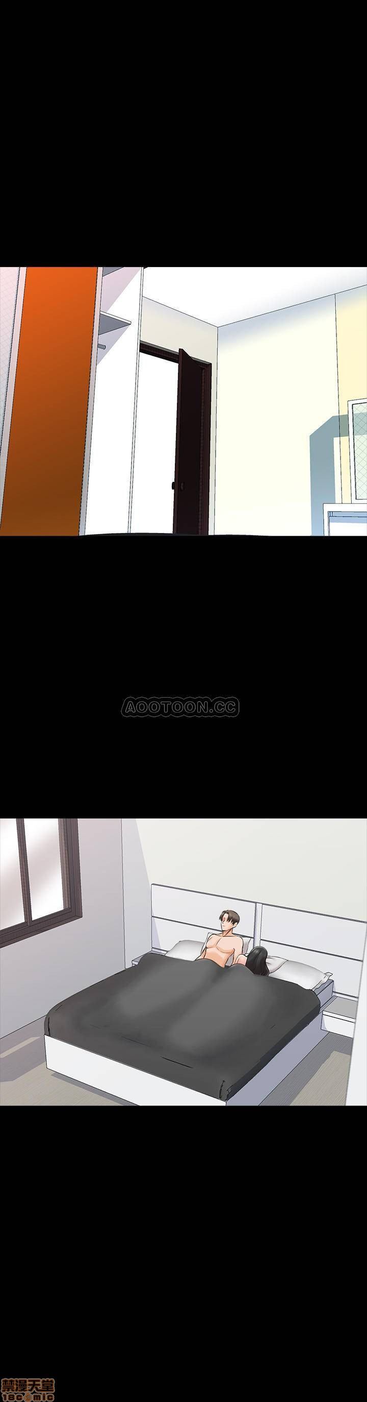 A Tutor Raw Chapter 28 Page 21