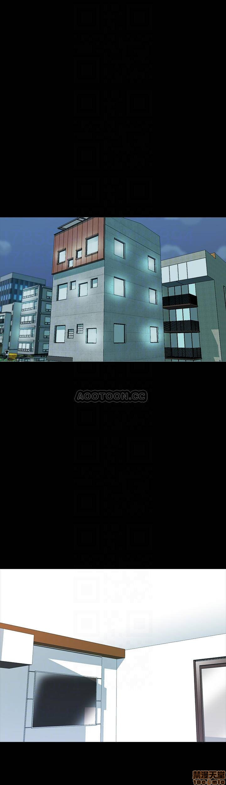 A Tutor Raw Chapter 28 Page 3