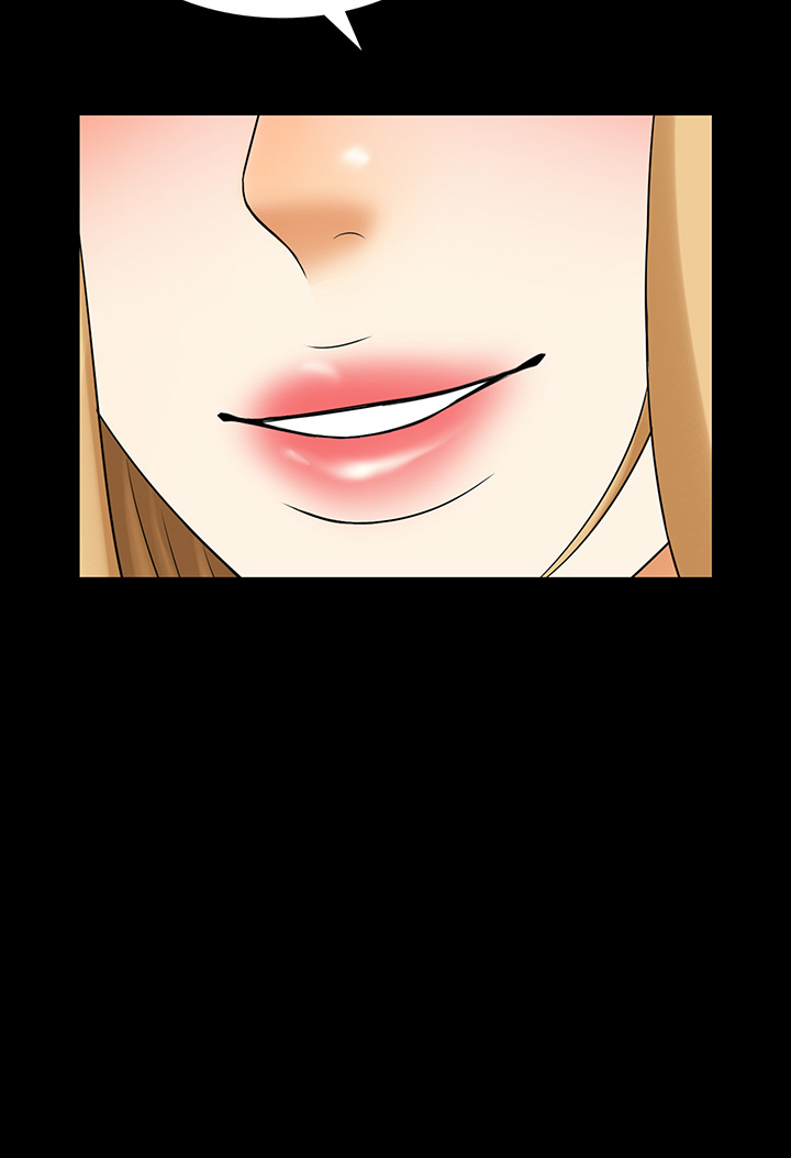 A Tutor Raw Chapter 34 Page 11