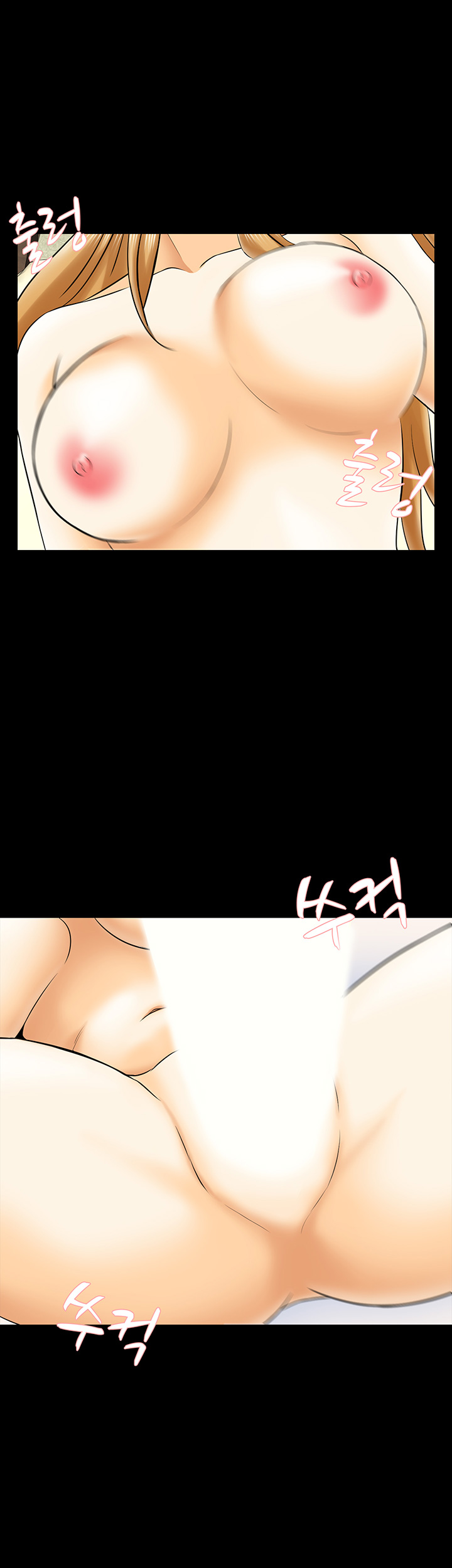 A Tutor Raw Chapter 34 Page 28