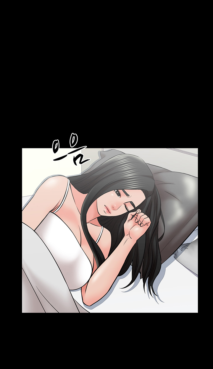 A Tutor Raw Chapter 34 Page 35