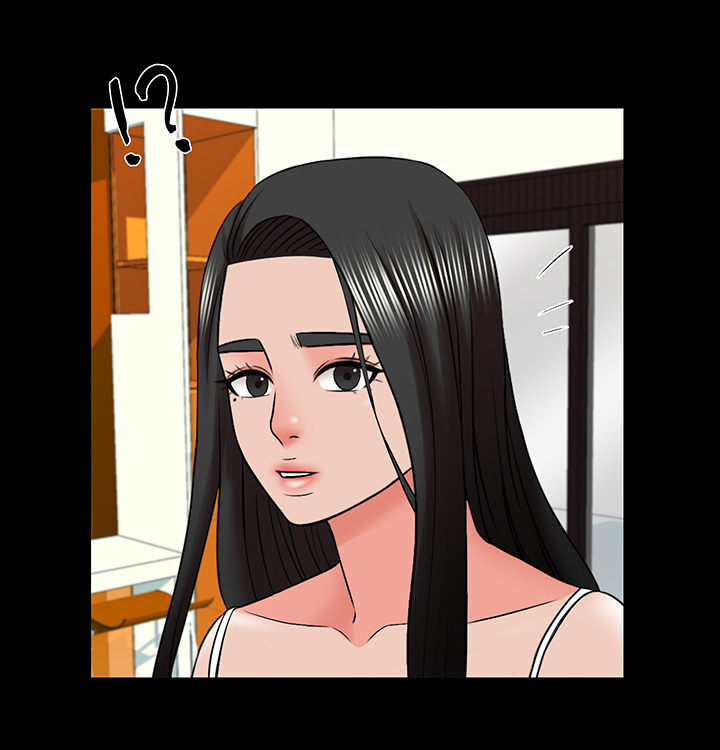 A Tutor Raw Chapter 34 Page 41