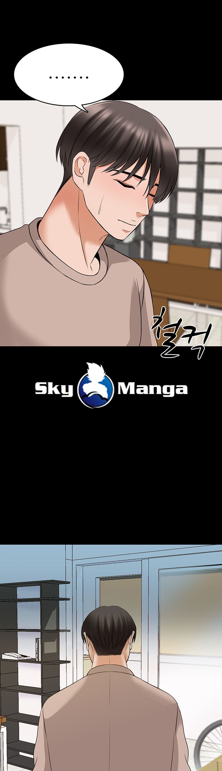 A Tutor Raw Chapter 36 Page 58