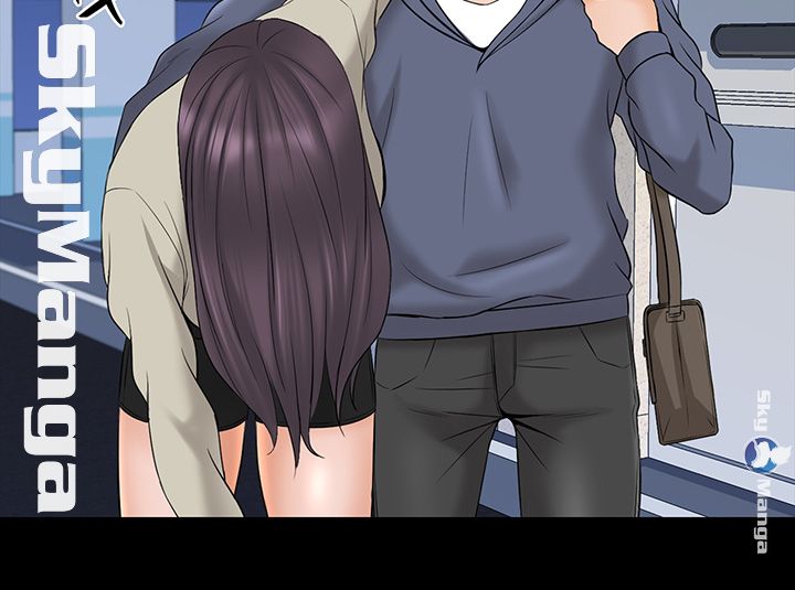 A Tutor Raw Chapter 37 Page 44