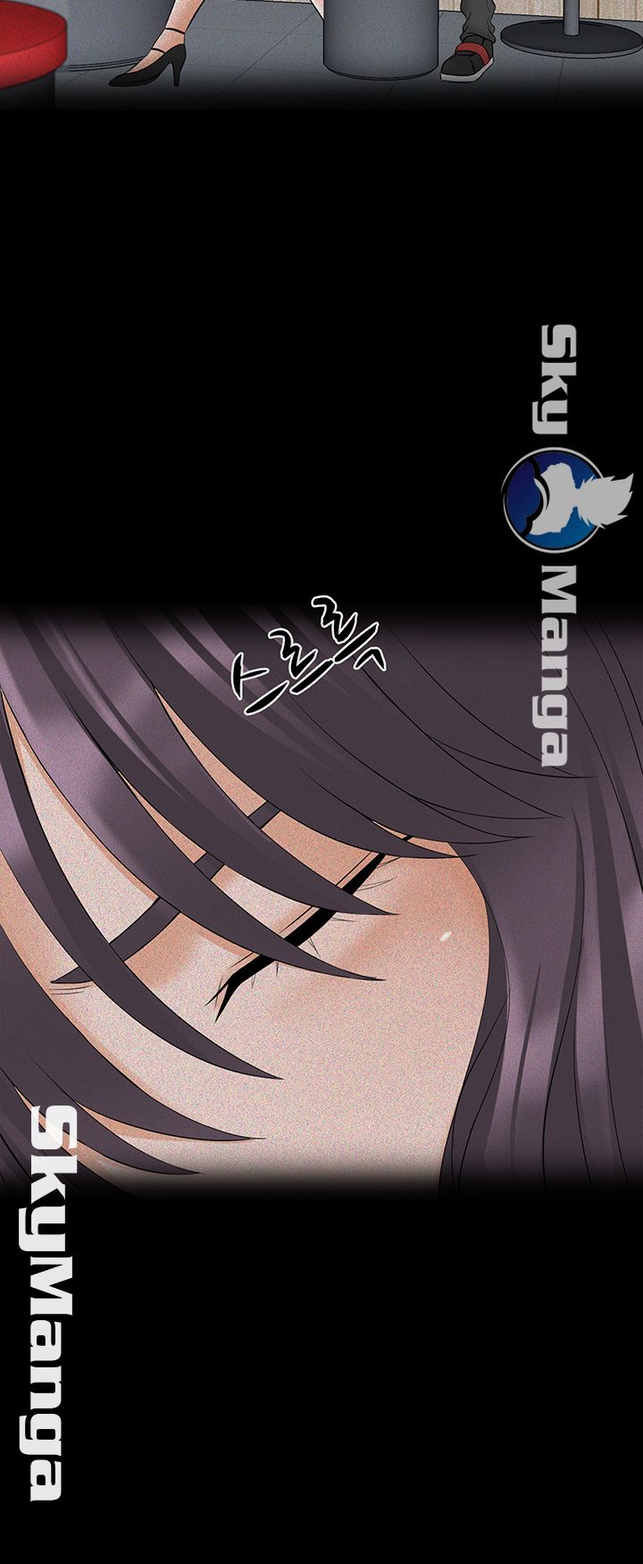 A Tutor Raw Chapter 37 Page 46