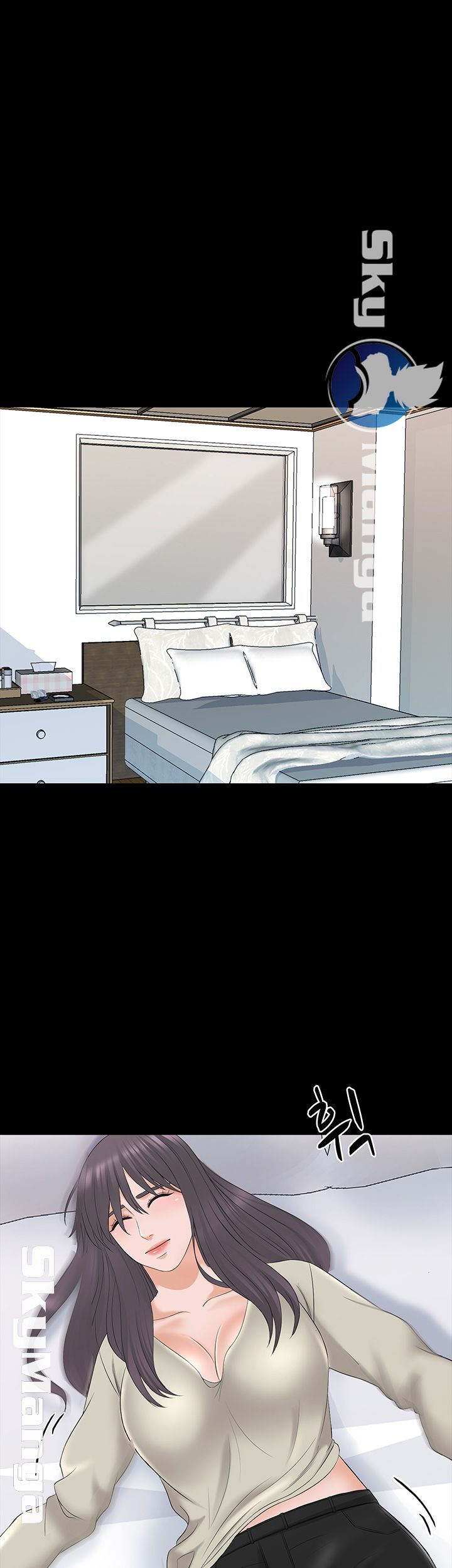 A Tutor Raw Chapter 37 Page 49