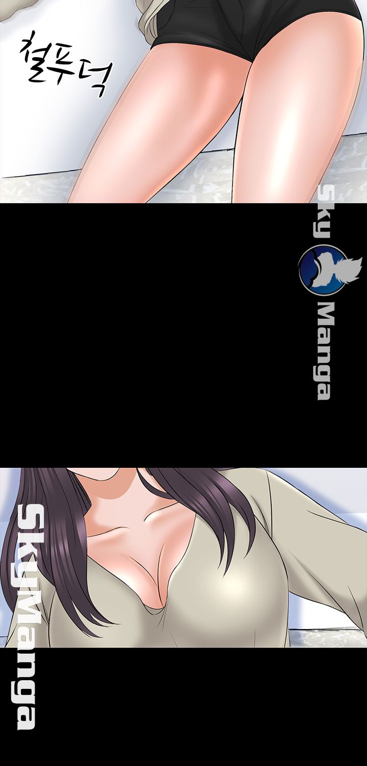 A Tutor Raw Chapter 37 Page 50