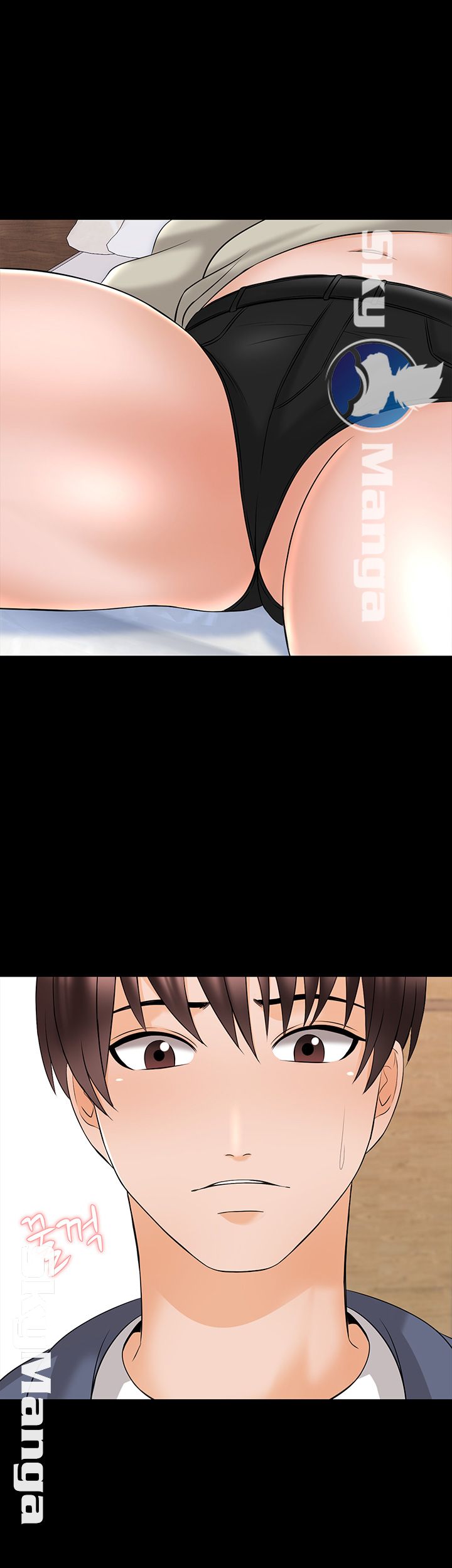 A Tutor Raw Chapter 37 Page 51
