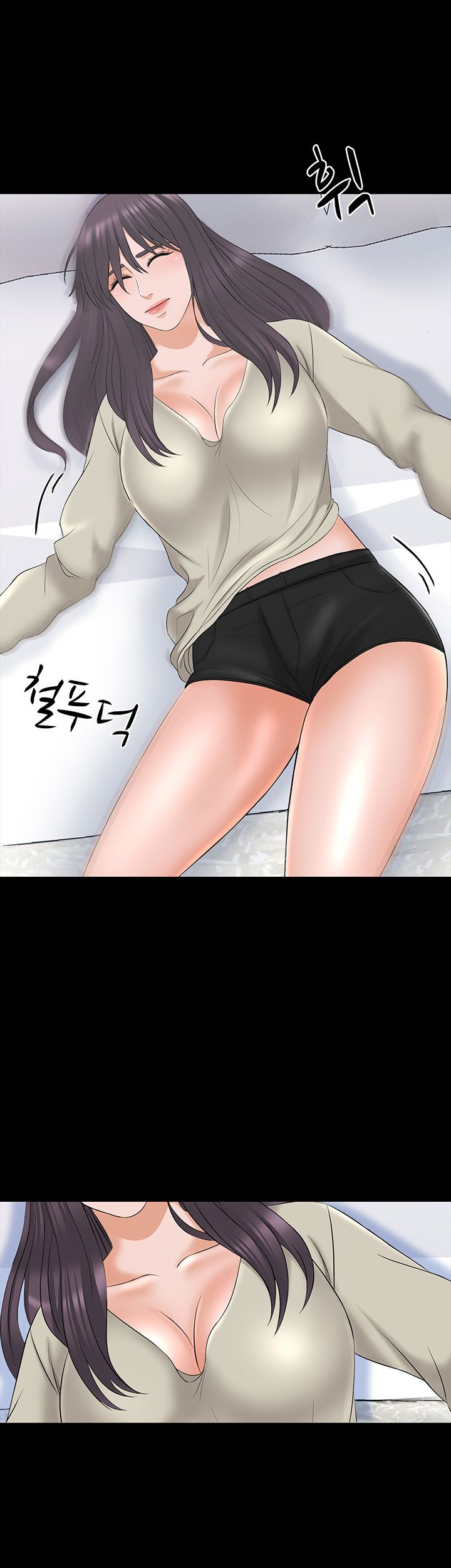A Tutor Raw Chapter 38 Page 1