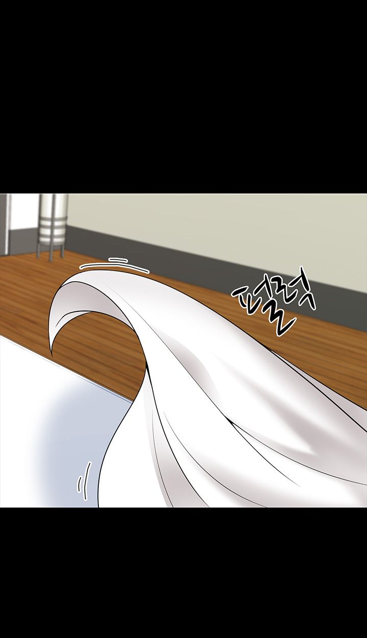 A Tutor Raw Chapter 38 Page 13