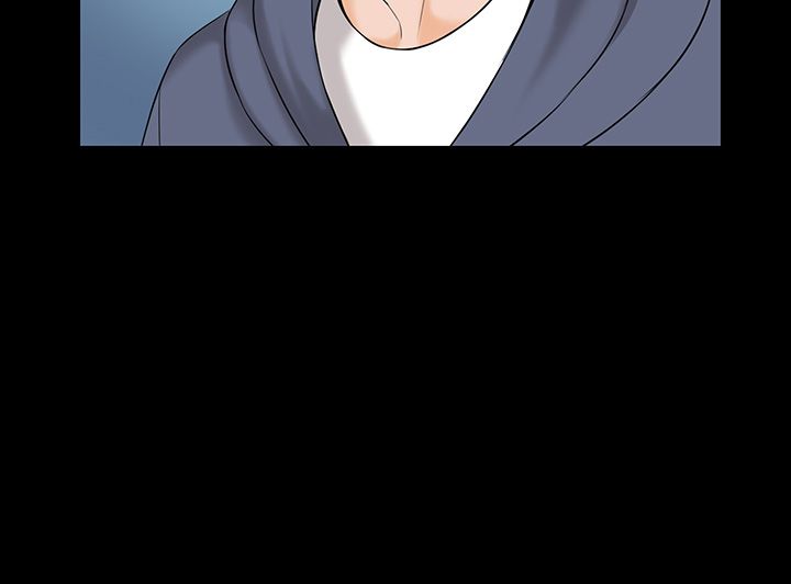 A Tutor Raw Chapter 38 Page 15