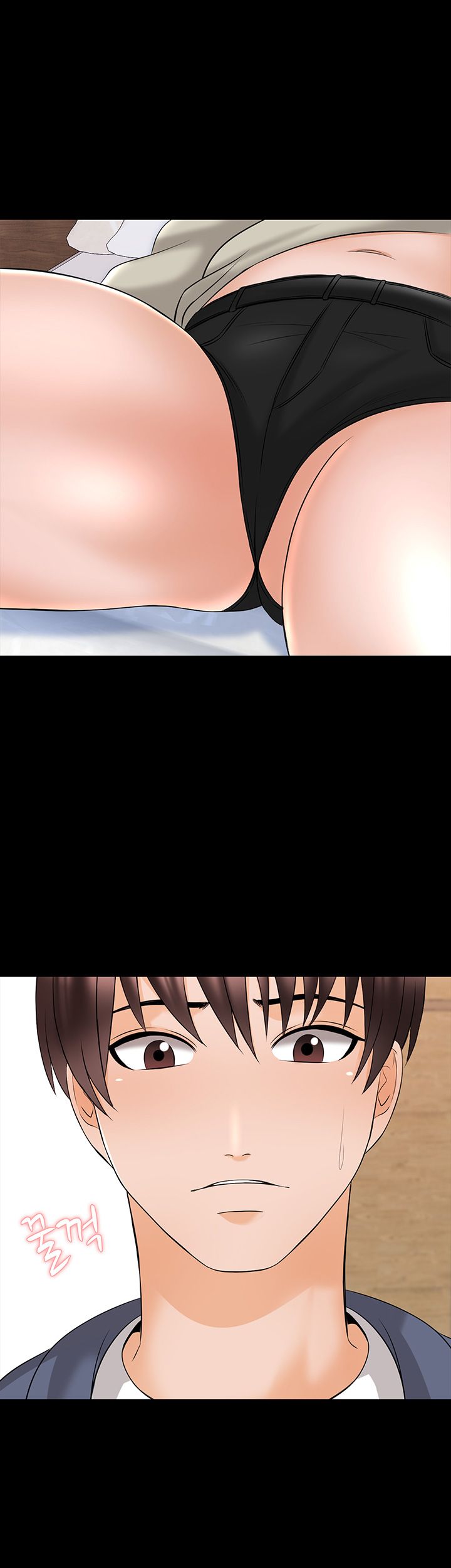 A Tutor Raw Chapter 38 Page 2