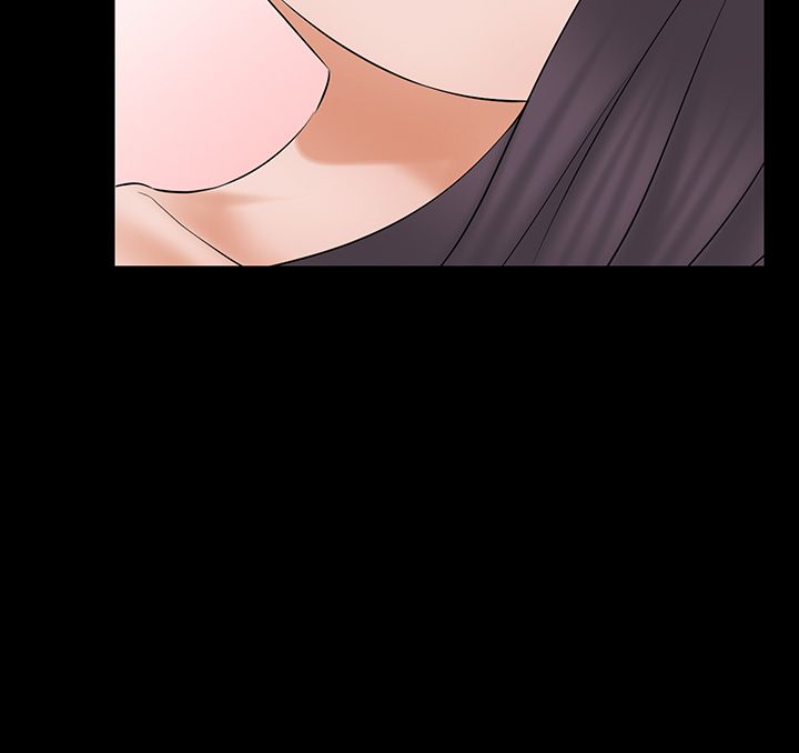 A Tutor Raw Chapter 38 Page 32