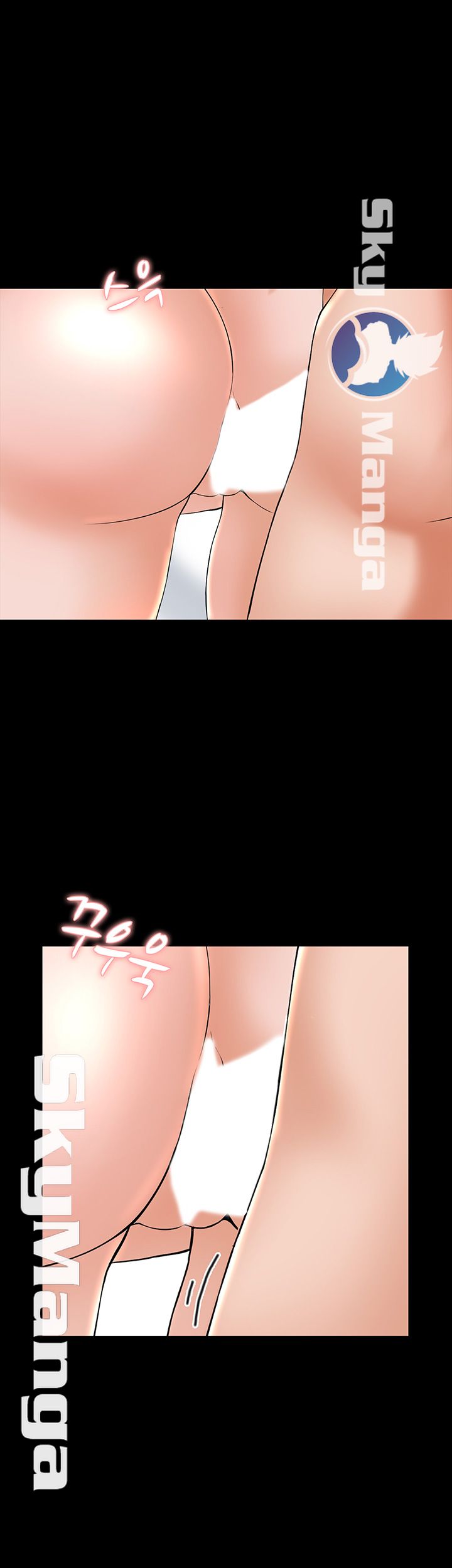 A Tutor Raw Chapter 39 Page 16