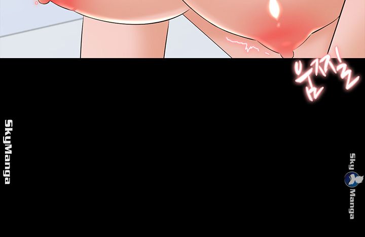 A Tutor Raw Chapter 39 Page 18