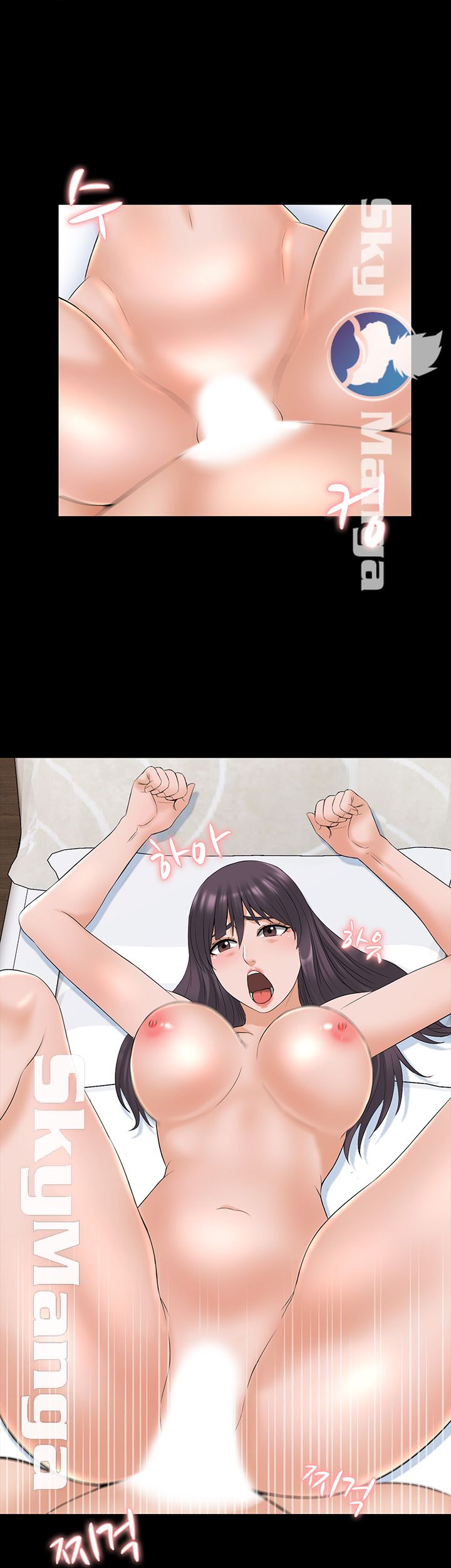 A Tutor Raw Chapter 39 Page 31